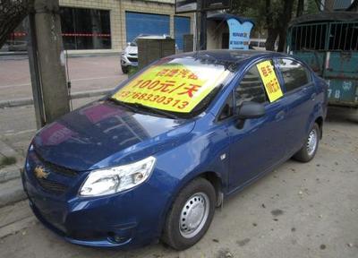 全市汽車租賃最低價(jià)格全解析 如何輕松租到實(shí)惠好車